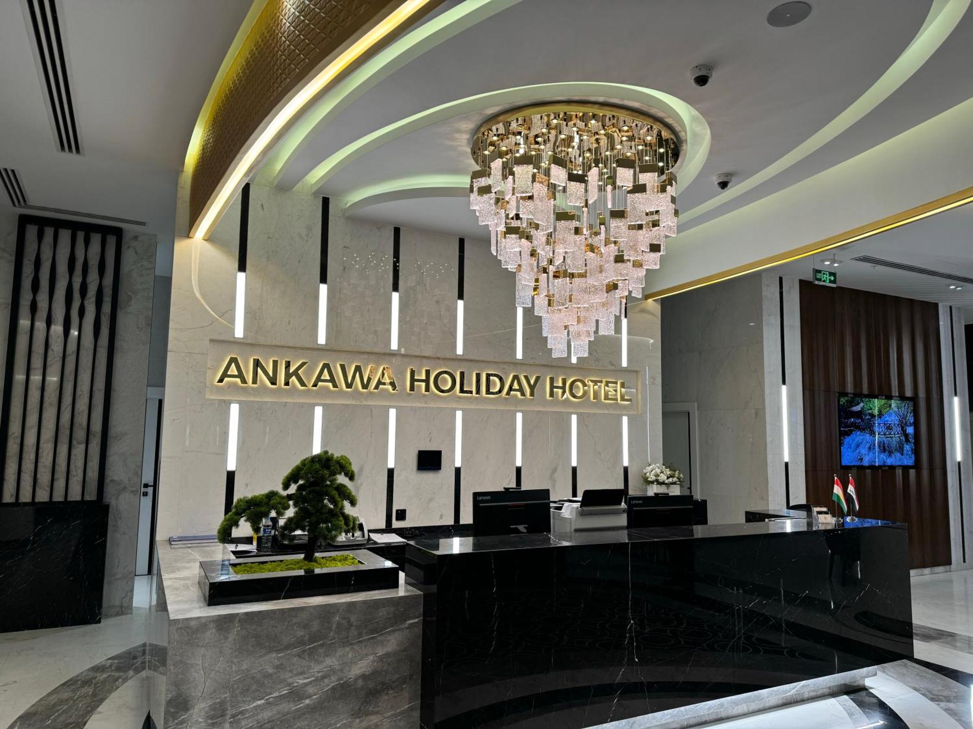 Ankawa Holiday Hotel Erbil Luaran gambar